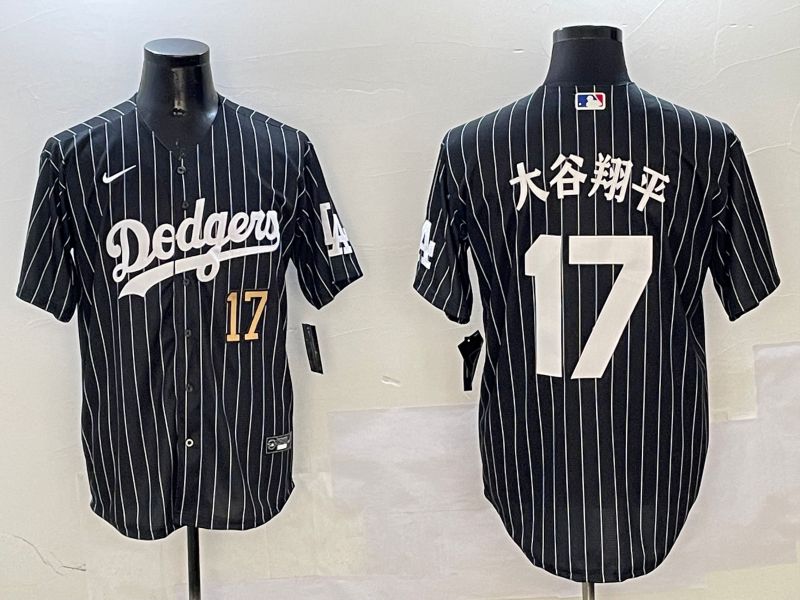 Men Los Angeles Dodgers #17 Ohtani Black Stripe Jointly Name 2025 Nike MLB Jersey style 23->los angeles dodgers->MLB Jersey